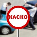 В Москве задержаны 11 подозреваемых в продаже поддельных полисов автокаско.Потерпевшими признаны 102 жителя Московского региона. Материальный ущерб превышает 5 млн р.Следственной частью СУ УВД по ТиНАО возбуждено уголовное дело об организации преступного сообщества, участники которого подозреваются в распространении на территории Москвы и Московской области фиктивных страховых полисов каско. По версии следствия, криминальная организация состояла из структурных подразделений, роли участников были четко распределены. С целью конспирации «колл-центр» базировался в городе Симферополе Республики Крым. Сообщники общались посредством мессенджеров и электронной почты. Передача информации была защищена шифрованием. Кроме того, они использовали специальные компьютерные программы.Фигуранты, действуя от имени одной из столичных компаний и имея доступ к клиентской базе данных, осуществляли звонки гражданам, заинтересованным в страховании транспортных средств, а затем изготавливали и продавали им под видом подлинных поддельные страховые полисы каско.В результате оперативно-розыскных мероприятий с апреля 2018 г. по август 2019 г. задержаны девять участников, а также двое предполагаемых организаторов преступного сообщества.В рамках ранее возбужденных уголовных дел (по ст. 159 УК РФ) проведены обыски по местам проживания фигурантов, в ходе которых изъяты поддельные бланки страховых компаний, компьютерная и оргтехника, мобильные устройства, банковские карты, имеющие доказательственное значение для уголовного дела. Также обнаружены списки лиц, пострадавших от действий организации, черновые записи и флеш-носители.Возбуждено уголовное дело по признакам преступления, предусмотренного ст. 210 УК РФ. Фигурантам избрана мера пресечения в виде подписки о невыезде и надлежащем поведении. Предварительное расследование продолжается, сообщила официальный представитель МВД России Ирина Волк.http://www.asn-news.ru/news/72194#ixzz6NvxmspjZ
