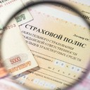 Экс-директор страховой компании осуждена за мошенничество с полисами ОСАГО на 27,2 млн р.Бывший директор страховой компании, 40-летняя жительница Петропавловска-Камчатского приговорена к 5 годам и 6 месяцам лишения свободы с отбыванием наказания в исправительной колонии общего режима. В суде установлено, что с января 2014 г. по июнь 2016 г. по указанию директора подчиненные ей сотрудники при оформлении полисов ОСАГО вносили в базу данных ложные сведения.Так, в базу вносились недостоверные персональные данные граждан, сведения о месте их жительства, характеристиках автомобилей, иные данные, на основании которых при расчете страховой премии (взноса) к базовому тарифу применялись пониженные коэффициенты. В то же время с владельцев транспортных средств наличные денежные средства взимались в соответствии с законодательством в полном объеме, в копиях выдаваемых им полисов ОСАГО были указаны действительные сведения.Разницу между средствами, внесенными страхователями, и фактически сданными в страховую организацию, директор присваивала. Таким способом в указанный период было оформлено 7249 договоров ОСАГО. Сумма ущерба составила 27,2 млн р.Женщина признана виновной по ч. 4. ст. 159 УК РФ (мошенничество, совершенное с использованием служебного положения, в особо крупном размере). По иску страховой организации с бывшего директора взыскана сумма причиненного ущерба. Приговор не вступил в законную силу, сообщает Генпрокуратура РФ.http://www.asn-news.ru/news/70677