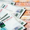 Аксаков обратится в ЦБ в связи с информацией о росте тарифов ОСАГО в МосквеКомитет Госдумы по финансовому рынку отправит запрос в Центробанк в связи с информацией о росте тарифов ОСАГО в Москве. В РСА повышение цен объясняют «конкурентной борьбой между компаниями».Депутаты собираются разобраться, имело ли место повышение и, если да, то на каком основании оно произошло. Об этом «Российской газете» сообщил глава профильного комитета Анатолий Аксаков. Ранее ряд крупных страховщиков ОСАГО сообщили СМИ, что возвращаются к прежним тарифам в Москве после снижения. Ставки увеличены, несмотря на безубыточность региона.  Так, «Альфастрахование» и «Ингосстрах» повысили ставки на 14% (с 3600 р. до 4118 р.), «Росгосстрах» повысил ставки на 11% (также до 4118 р.), сообщила газета «Ведомости».            «Эта новость меня сегодня неприятно удивила, – рассказал Аксаков. – Поэтому мы сейчас запросим информацию у Центрального банка и Всероссийского союза страховщиков по поводу реальной картины с тарифами на ОСАГО и подтверждения или опровержения по поводу их роста в Москве. И, если да, то на каком основании такое повышение произошло». Анатолий Аксаков выразил опасение, что может произойти «цепная реакция» и по другим регионам. Президент Российского союза автостраховщиков Игорь Юргенс в беседе с радиоведущим станции «Говорит Москва» назвал повышение цен «конкурентной борьбой между компаниями, которая решается именно рынком».«Цены определяются коридором, который устанавливает Центральный банк. Внутри этого коридора цены сначала совсем не двигались, в целом по стране упали на 5%. Сейчас прибыльный сегмент, Москва, в двух компаниях немного подорожал, в рамках опять-таки разрешенного коридора. Я могу предположить, что эти компании, подняв цены в прибыльном регионе, компенсируют убытки, которые они несут в так называемых токсичных регионах. История абсолютно рыночная, не носит никакого массового характера», – отметил Игорь Юргенс. http://www.asn-news.ru/news/70353#ixzz5p9a0P4fW