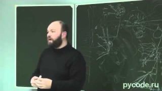 Холопов - Человек в условиях информационной агрессии. Часть 2 